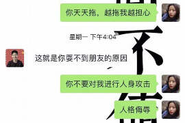 陕西陕西专业催债公司的催债流程和方法